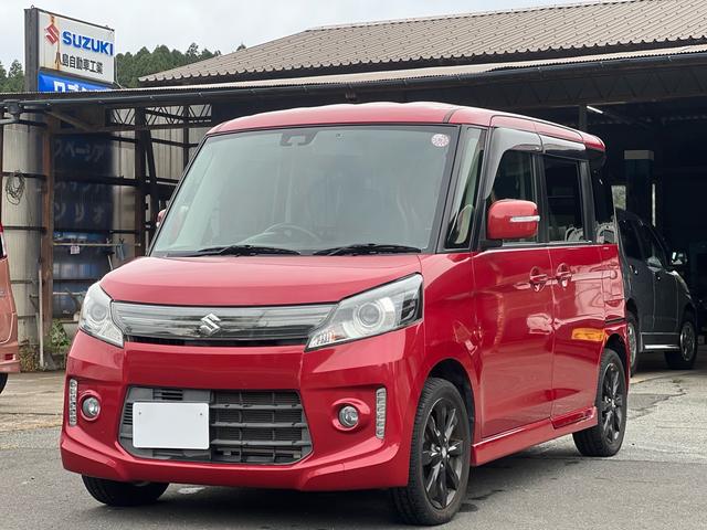 ڡ أӥߥƥåɡޡȥʥӡե륻 0710242A30251028W001 1