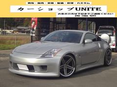 フェアレディZ バージョンT 禁煙車 社外フルエアロ 減衰調整式車高調 大径マフラー 社外20AW フィルム施工 黒革 シートヒーター 革巻ハンドル パワーシート 社外DA HDMI USB 社外ツイーター ETC TSCオフ 中古車画像