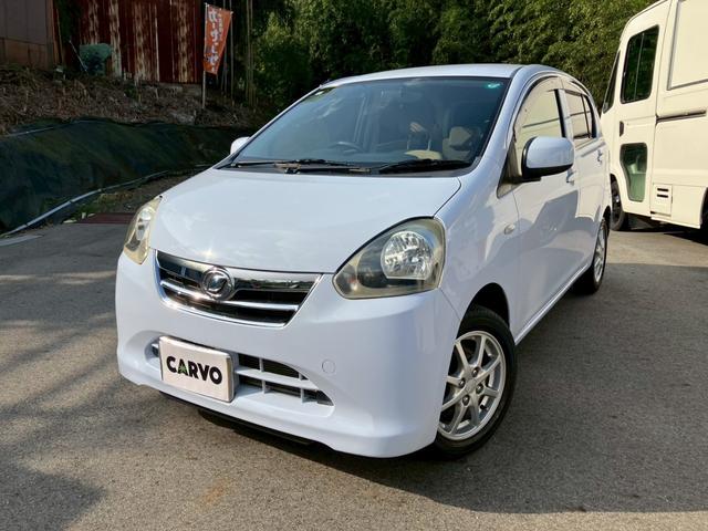 ミライース X メモリアルエディション(1枚目)