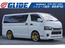 ハイエースバン スーパーＧＬ　ダークプライムＩＩ　２．０Ｇ　ワンオーナー　ＡＬＰＩＮＥ１１インチナビ　ＡＬＰＩＮＥフリップダウンモニター　両側パワースライドドア　インナーブラックＬＥＤヘッド　サイドカメラ　バットフェイスボンネット　ＫＢレーシングＡＷ（1枚目）