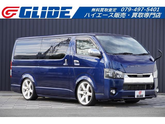TOYOTA REGIUS ACE VAN SUPER GL