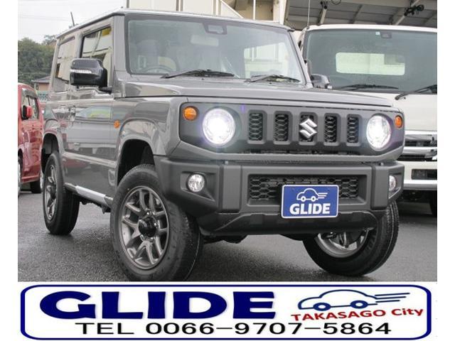 ジムニー スズキ ｘｃ 登録済未使用車 オートマ スズキ保証継承渡し 即納可能 兵庫県 ｘｃ 登録済未使用車 オートマ スズキ 保証継承渡し 即納可能 スズキジムニーの中古車 Biglobe中古車情報 相場 検索
