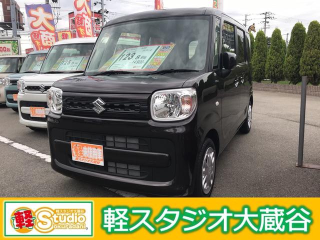 スズキ スペーシアハイブリッドg 軽自動車 アーバンブラウンパールメタリックの中古車 車体価格1 8万円 18 平成30 年式 走行5キロ 車体色アーバンブラウンパールメタリック 兵庫県神戸市西区伊川谷町有瀬631 軽スタジオ大蔵谷の在庫 グーネット中古車 スズキ スペーシアハイブリッドg 軽自動車 アーバンブラウンパールメタリックの中古車 車体価格1 8万円 18 平成30 年式 走行5キロ 車体色アーバンブラウンパールメタリック 兵庫県神戸市西区伊川谷町有瀬631 軽スタジオ大蔵谷の在庫 グーネット中古車