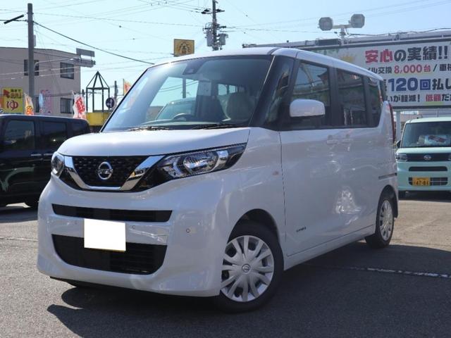 デイズルークス 未使用車の中古車を探すなら グーネット 日産の中古車情報 デイズルークス 未使用車の中古車を探すなら グーネット 日産の中古車情報