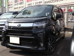 兵庫県 軽自動車の中古車一覧 価格 Com