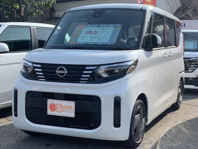 日産 ルークス