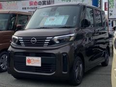 日産　ルークス　Ｘ　Ｃソナー　アラビュー　ＬＥＤヘッド