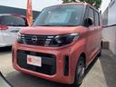 日産 ルークス Ｘ　コーナーソナー　アラウンドビュー　ＬＥＤ　サ...