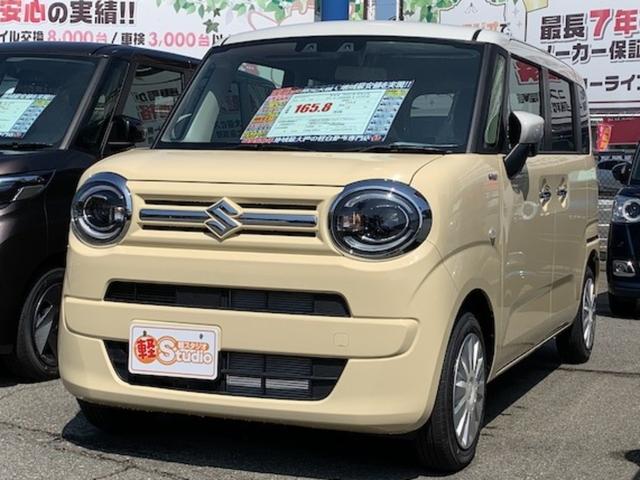 ワゴンＲスマイル ハイブリッドＳリミテッド　パーキングセンサー　ＡＢＳ　オートエアコン　盗難防止システム　運転席シートヒーター　ＬＥＤヘッドライト　スマートキー　アイドリングストップ　ベンチシート　衝突被害軽減ブレーキ（1枚目）