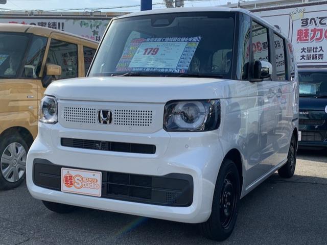 軽スタジオならではの車選びを是非お楽しみ下さい☆ 人気の届出済未使用車を展示！お客様の目で見て・手で触ってご体感下さい☆