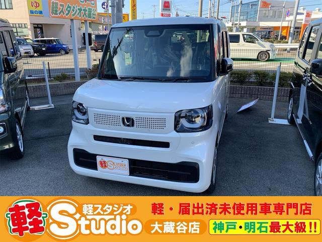 ベースグレード　前後誤発進抑制　車線維持支援システム　ソナー　スマートキ　Ｗエアバック　サイドエアバック　ＶＳＡ　パワーウィンドウ　エアコン　クルコン　ＬＥＤライト　盗難防止装置　ＡＢＳ　ベンチシート　バックカメラ付