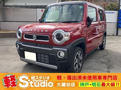 ハスラー ハイブリッドX TV&ナビ ETC付 オートLED アイドルストップ 車線逸脱警報装置 キーレスエントリー 運転席エアバッグ 前席シートヒーター セキュリティアラーム LEDライト ドライブレコーダー 中古車画像