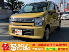 ワゴンR ハイブリッドFX セーフティパッケージ iストップ 誤発進抑制装置 スマキー DVD再生可 横滑り防止装置付 PS イモビライザー WSRS フルフラットシート PW オートマチックハイビーム 前席シートヒーター ABS 中古車画像