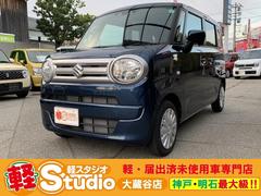 ワゴンRスマイル G オートマチックハイビーム セキュリティ ソナー 横滑り防止 フルフラットシート ABS Wエアバッグ サイドエアバッグ パワーウィンドウ エアコン キーレス ベンチシート パワーステアリング 中古車画像