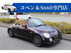 ダイハツ　コペン　アルティメットエディションＳ　パナソニックナビＣＮ−ＨＥ０１Ｄ＆Ｂカメラ　Ｄスポマフラー　ＨＫＳハイパーＭＡＸDampers
