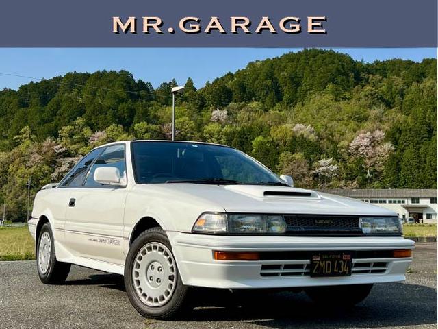 カローラレビン AE92の中古車を探すなら【グーネット】｜トヨタの中古