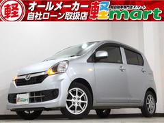 万円以上30万円以下 3ページ目の中古車一覧 価格 Com 万円以上30万円以下 3ページ目の中古車一覧 価格 Com