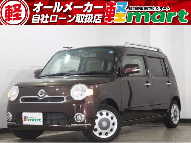 中古車1 071台 ミラココア ココアプラスｘ ダイハツ 40万台から選べる価格相場検索サイトbiglobe中古車 情報提供 グーネット