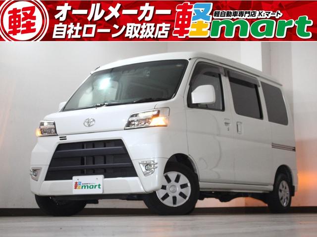 クルーズ SAIII キーレスキー ナビ付き ETC 電格ミラー アイドリングストップ フォグランプ 両側スライドドア 盗難防止 室内清掃済み 保証付き(1枚目)