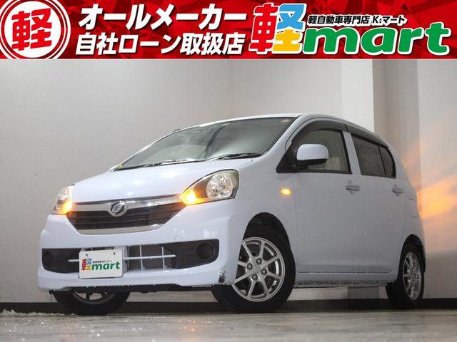 X キーレスキー オーディオ 電格ミラー アイドリングストップ 盗難防止 室内清掃済み 保証付き(1枚目)