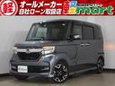 ホンダ Ｎ－ＢＯＸカスタム Ｇ・Ｌターボホンダセンシング　スマー...