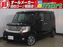 ホンダ Ｎ－ＢＯＸカスタム Ｇ　ＳＳパッケージ　スマートキー　純...