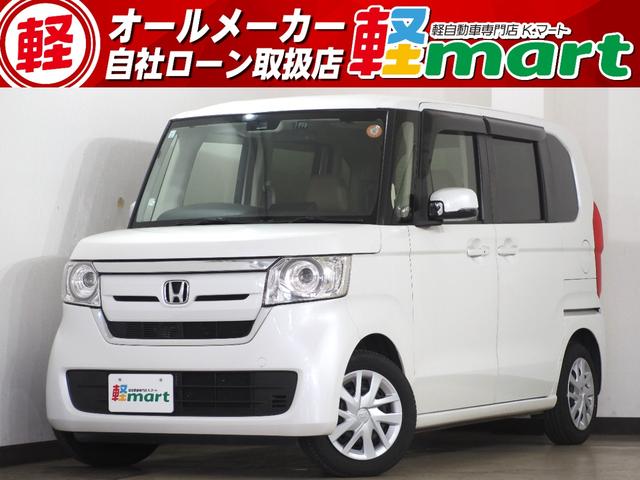 Ｇホンダセンシング　Ｂカメ　ＥＴＣ　ＡＣＣ　レーンアシスト　衝突被害軽減Ｂ　ＥＳＣ　ＬＥＤオートライト　Ｐスタ　Ａストップ　フルセグナビ　ＢＴ　ＤＶＤ　ステリモ　ＡＡＣ　スマートキー　スペアキー付　ウィンカー付電格ミラー