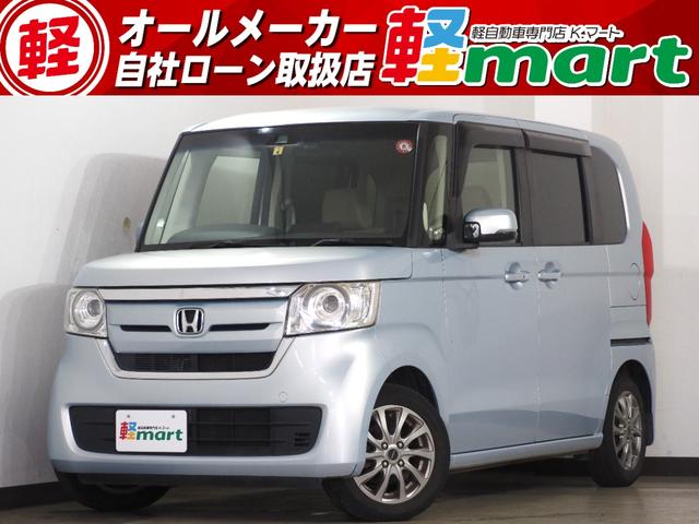 Ｇ・Ｌホンダセンシング　Ｂカメ　ＥＴＣ　ＰＳＤ　ＡＣＣ　レーンアシスト　衝突被害軽減Ｂ　ＥＳＣ　ＬＥＤオートライト　Ｐスタート　Ａストップ　フルセグナビ　ＢＴ　ＤＶＤ　ステリモ　ＡＡＣ　スマートキー　社外１４ＡＷ　電格ミラー