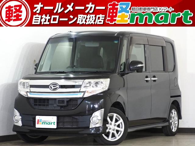 カスタムＸ　トップエディションＳＡ　１オーナー　Ｂカメ　ＰＳＤ　スマアシ　ＥＳＣ　ＬＥＤオートライト　フォグ　Ｐスタ　Ａストップ　フルセグナビ　ＢＴ　ＤＶＤ　ステリモ　ＡＡＣ　スマートキー　純正１４ＡＷ　電格ミラー　ハーフレザー　保証付