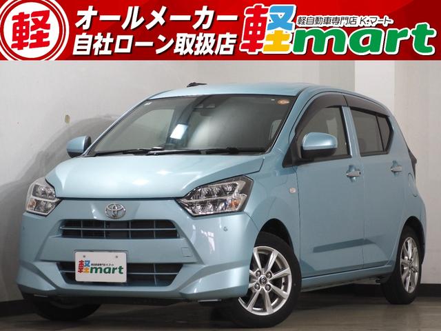 Ｇ　ＳＡＩＩＩ　Ｂカメラ　シートＨ　衝突被害軽減Ｂ　ＥＳＣ　クリソナ　ＬＥＤオートライト　Ｐスタート　Ａストップ　フルセグナビ　ＢＴ　ＤＶＤ　ＡＡＣ　スマートキー　スペアキー付　純正１４インチＡＷ　電格ミラー　保証付