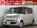 スマートキー　スペアキー付　保証付き　修復歴無し 安心の車両品質評価書付き！第三者機関による検査を受けた車両です！
