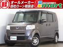 保証付き　修復歴無し　室内清掃済み 安心の車両品質評価書付き！第三者機関による検査を受けた車両です！