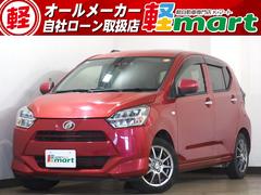ミライース G SAIII シートH フルセグナビ BT DVD CD LEDオートライト オートハイビーム 衝突被害軽減B ESC コーナーセンサー Pスタート Aストップ オートエアコン 社外14インチAW 電動格納ミラー 中古車画像