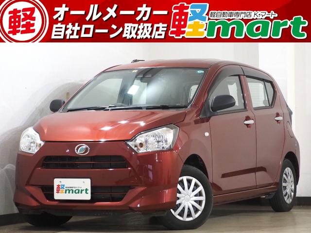 スマートアシストＩＩＩ　保証付き　室内清掃済み 安心の車両品質評価書付き！第三者機関による検査を受けた車両です！