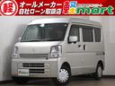 デュアルカメラブレーキサポート 保証付き 修復歴無し 安心の車両品質評価書付き!第三者機関による検査を受けた車両です!