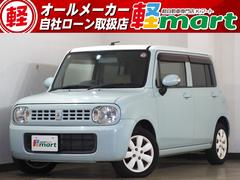 ȥѥ󡡣ءţԣáХȡޡȥ