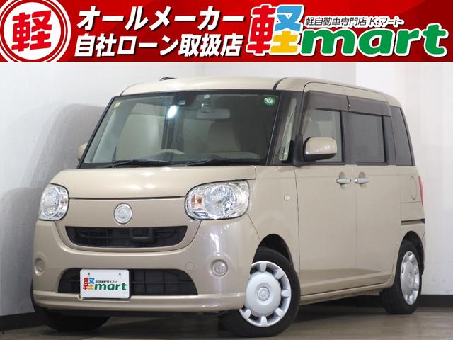 運転席シートリフター　保証付き　室内清掃済み 安心の車両品質評価書付き！第三者機関による検査を受けた車両です！