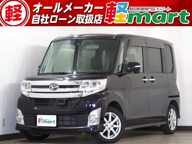 タント(ダイハツ) カスタムＸ　ＳＡＩＩ　福祉車両　ウェルカムＳ　ＥＴＣ　両ＰＳＤ　フルセグナビ 中古車画像