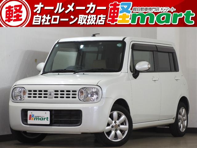 インタークーラーターボ　保証付　修復歴無　室内清掃済 安心の車両品質評価書付き！第三者機関による検査を受けた車両です！