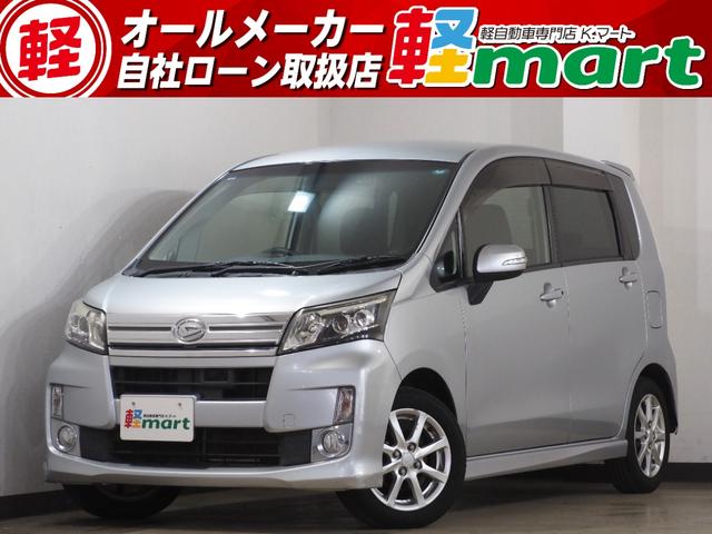 DAIHATSU MOVE CUSTOM X SA
