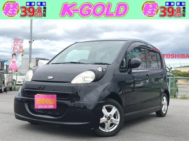 ライフ ホンダ f スタイル 兵庫県 14 8万円 平成17年 05年 中古車 価格 Com
