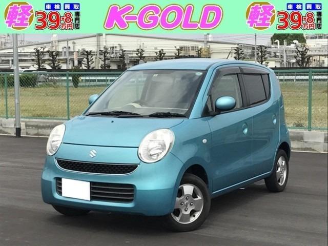 G フルフラット 禁煙車 キーレス ベンチシート(1枚目)