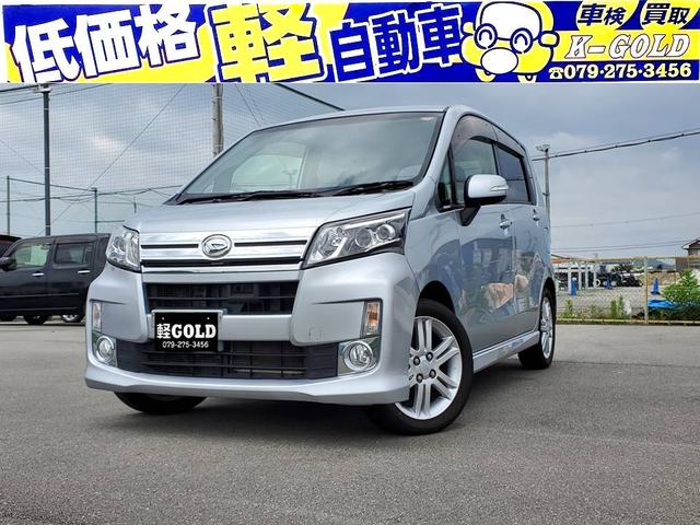 ダイハツ ムーヴ カスタム RS ターボの中古車|グーネット中古車