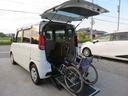 フレアワゴン 　スローパー　車いす移動車　リモコン電動ウインチ　本体非課税　ナビ．ＴＶ　バックカメラ（1枚目）