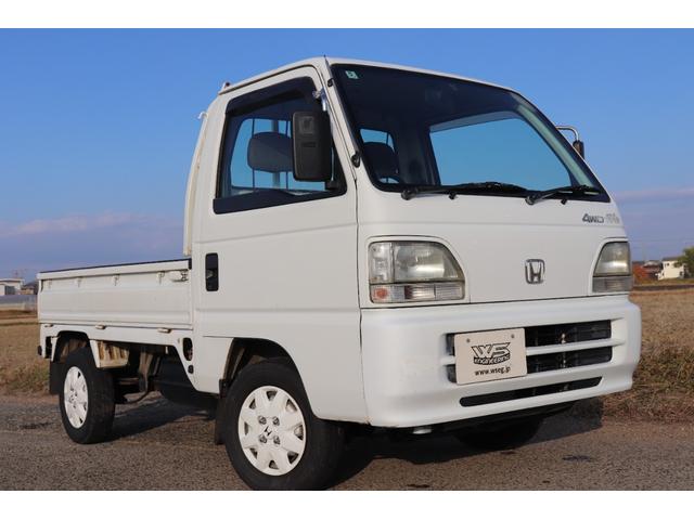 Ｈ９年式　ホンダ　アクティ　タウン オートローンご利用可能です♪まずはお気軽にお問い合わせください。