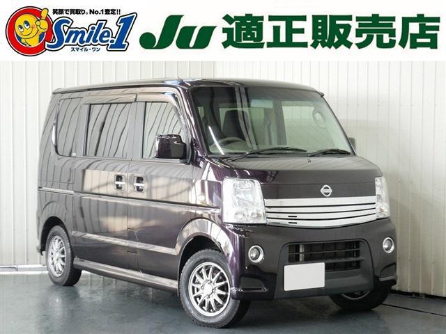 日産 ＮＶ１００クリッパーリオ