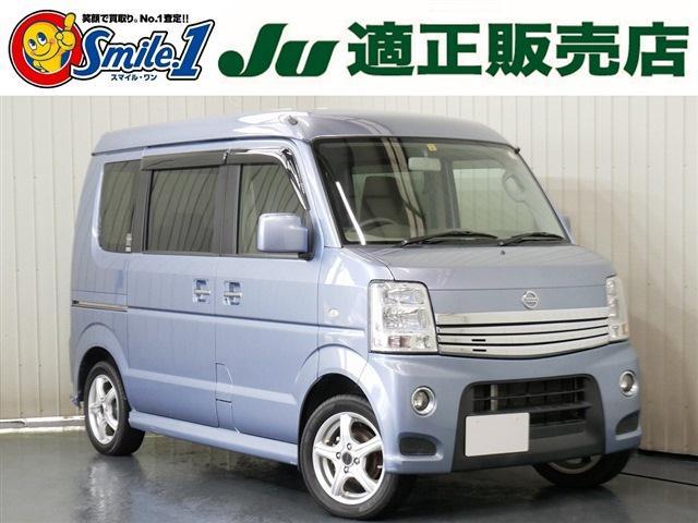 日産 ＮＶ１００クリッパーリオ Ｇターボ　ハイルーフ　両側パワースライドドア　オートステップ