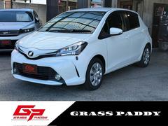 ヴィッツ U 純正ナビ ETC バックカメラ 前後ドライブレコーダー LEDヘッドランプ シートヒーター プッシュスタート&キーフリーフルオートエアコン 中古車画像