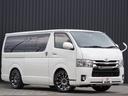 TOYOTA REGIUS ACE VAN