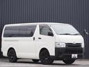 TOYOTA REGIUS ACE VAN